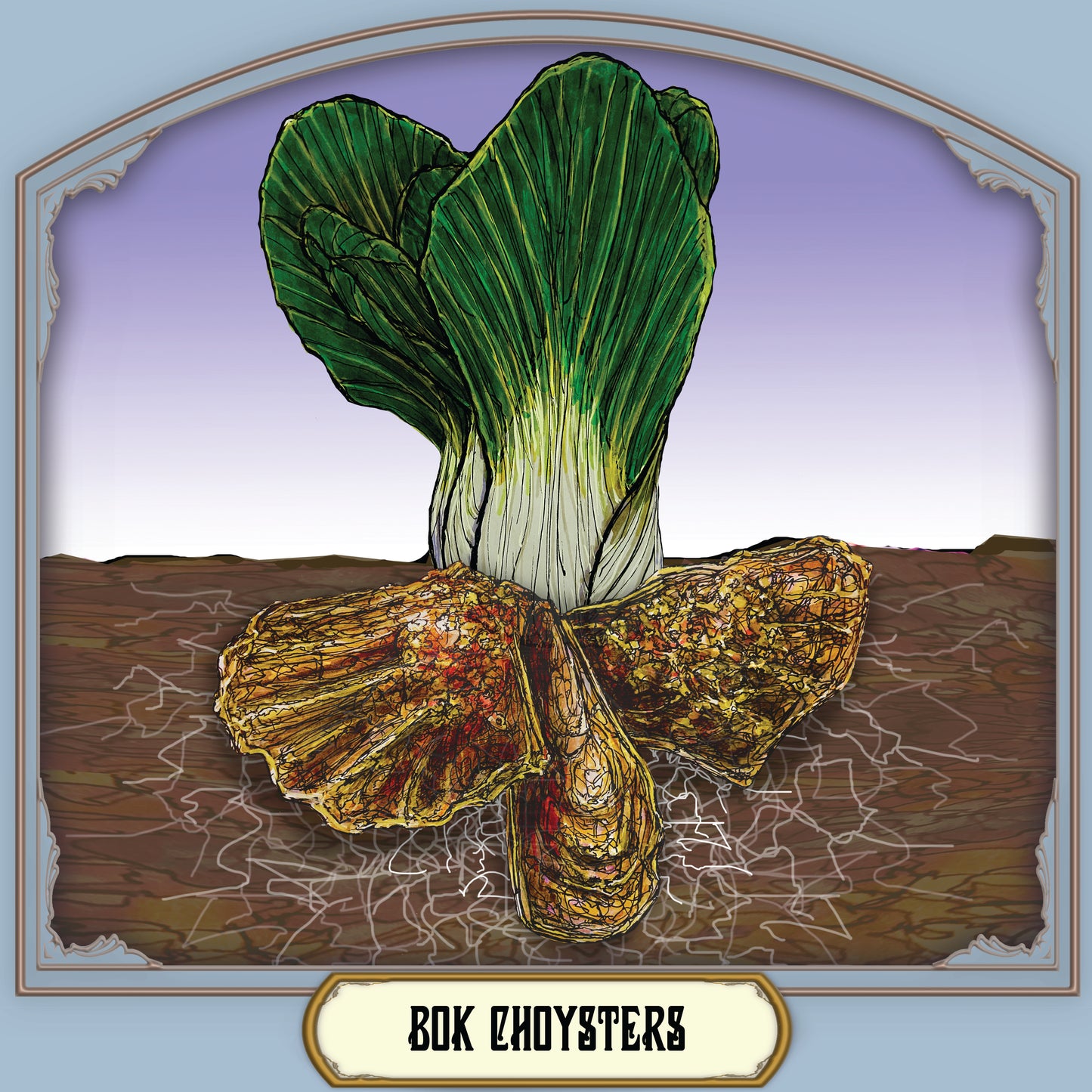 Errorloom Vegetables 2025 Wall calendar